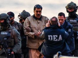 Ставка на Мадуро