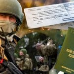 Мобілізація в Україні 2026: правила, повістки, відстрочка
