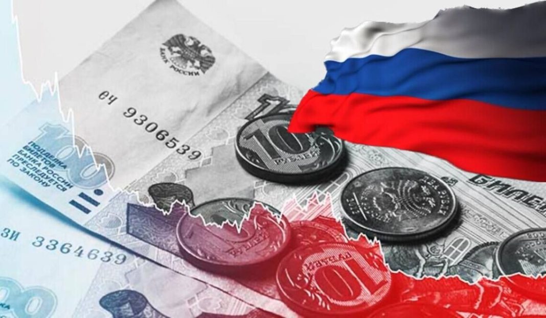 Russia's budget deficit in 2026