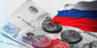 Дефіцит бюджету Росії у 2026 році