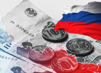 Дефіцит бюджету Росії у 2026 році