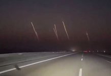 ракети Іран ніч