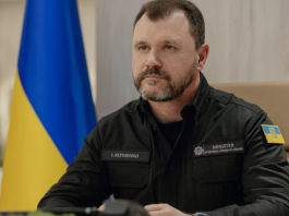 Міністр Клименко