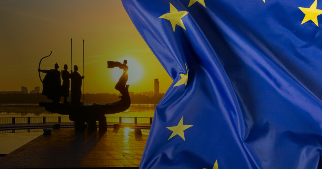 Праори України та ЄС