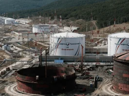 Термінал Шесхаріс