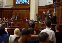 MPs exempt themselves from reporting on expenses Members of the Verkhovna Rada during a meeting