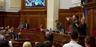 Members of the Verkhovna Rada during a meeting