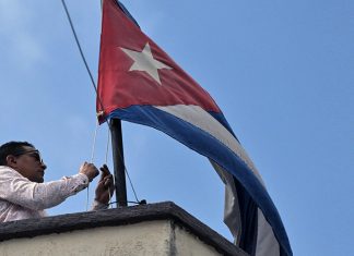 Делегація США у Гавані