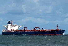 Блокування іранських танкерів у протоці