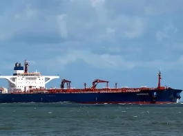 США блокує іранські танкери в Ормузькій протоці Блокування іранських танкерів у протоці