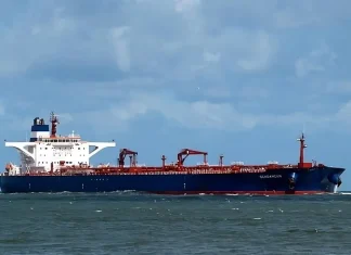 Блокування іранських танкерів у протоці