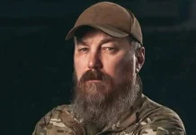 Роберт «Мадяр» Бровді