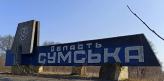 Українські військові біля Сум сьогодні