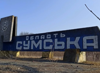 Ukrainian military near Sumy today