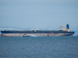 Нафтовий танкер у морі на тлі енергетичної кризи