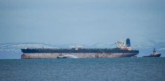 Нафтовий танкер у морі на тлі енергетичної кризи