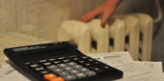 В Україні пропонують нові правила оплати за тепло Оплата за тепло