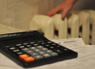 В Україні пропонують нові правила оплати за тепло Оплата за тепло
