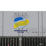 Скандальне призначення у «Хабах єдності»