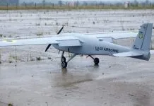 Український бойовий брон