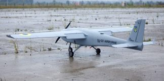 Український бойовий брон