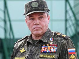 Герасимов Луганська область контроль