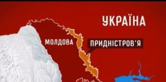 Map, border with Transnistria