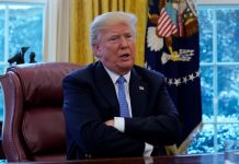 Трамп зробив гучну заяву про Ормузьку протоку Трамп виступає із заявою