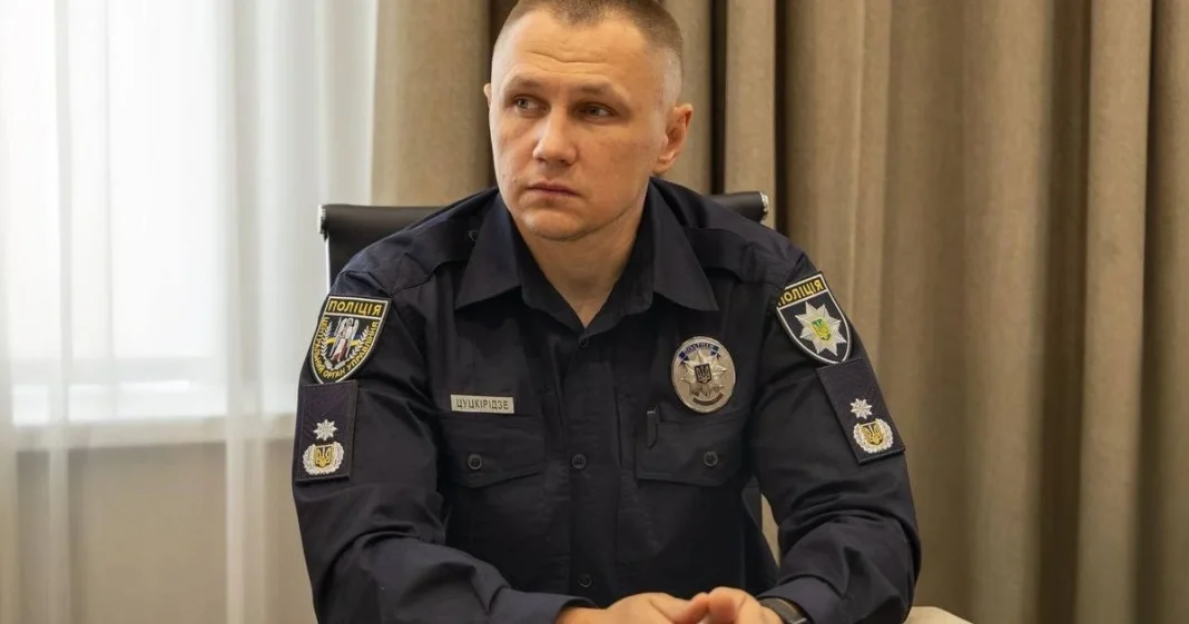 Максим Цуцкірідзе