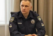 Максим Цуцкірідзе