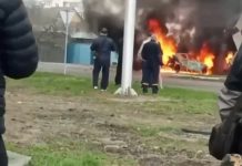 Удар шахедом біля ветклініки Чабани