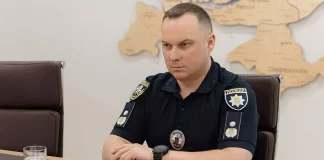 Голова Нацполіції Іван Вигівський на брифінгу