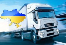 Updating the traffic rules: new rules for freight transport truck on the road Ukraine