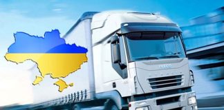 truck on the road Ukraine