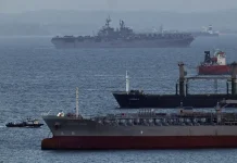 Британія не підтримає блокаду Ормузької протоки Кораблі в Ормузькій протоці