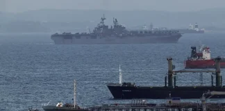 Британія не підтримає блокаду Ормузької протоки Кораблі в Ормузькій протоці