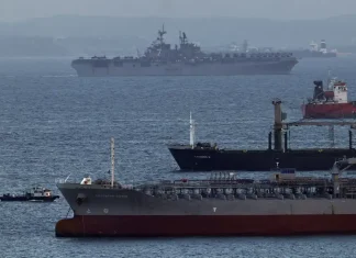 Кораблі в Ормузькій протоці