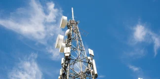 3G в Україні вимкнуть до 2031 року Вимкнення 3G в Україні