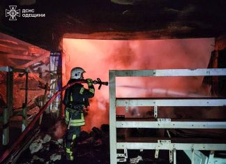 Fire after drone attack in Odesa region