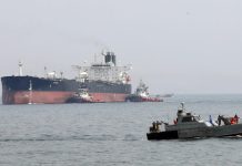 Ормузька протока, кораблі.