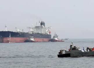 Іран і Оман запровадили мита на прохід Ормузькою протокою Ормузька протока, кораблі.