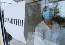 Growth of flu and ARVI in Kyiv