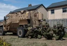 UK discusses defence bank