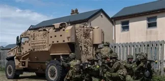 UK discusses defence bank