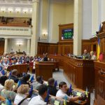 Рада готує жорсткий закон проти українофобії