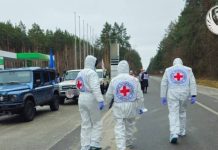 Повернення тіл загиблих військових