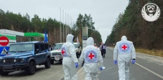 Повернення тіл загиблих військових