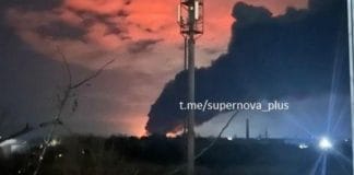 Fire after drone attack