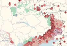 Карта бойових дій