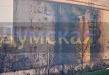 Drone attacks oil tanks in Odesa port Attacked tank in Odesa region